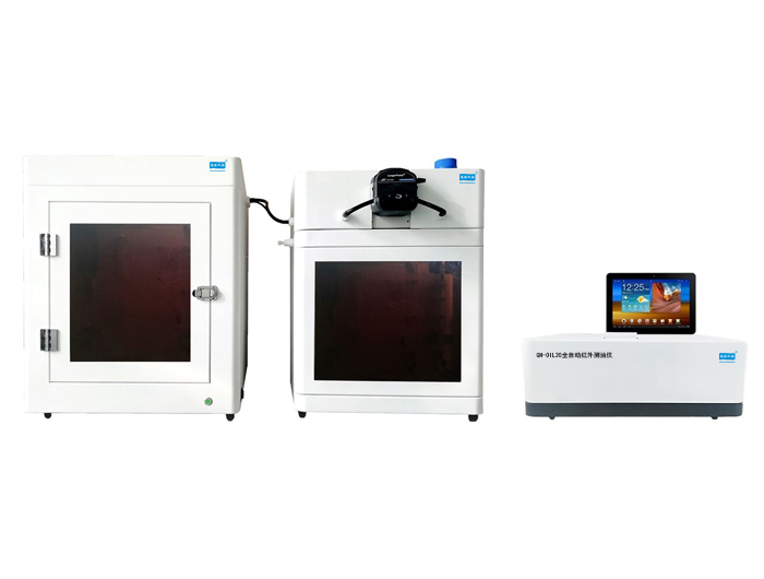 1667977124851185.jpg GN-OIL20(700.jpg