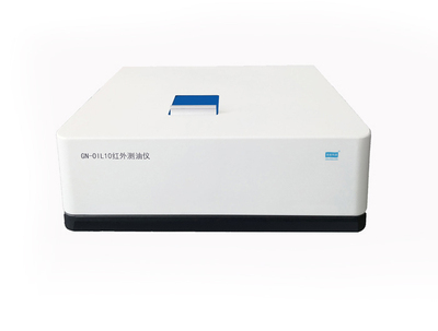 GN-OIL10 红外测油仪