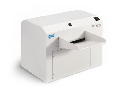 GN-F300 程控定量封口机