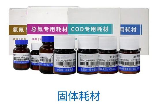 1730430445581987.png 3.png